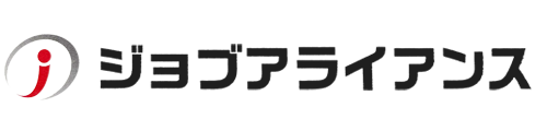 ジョブアライアンス